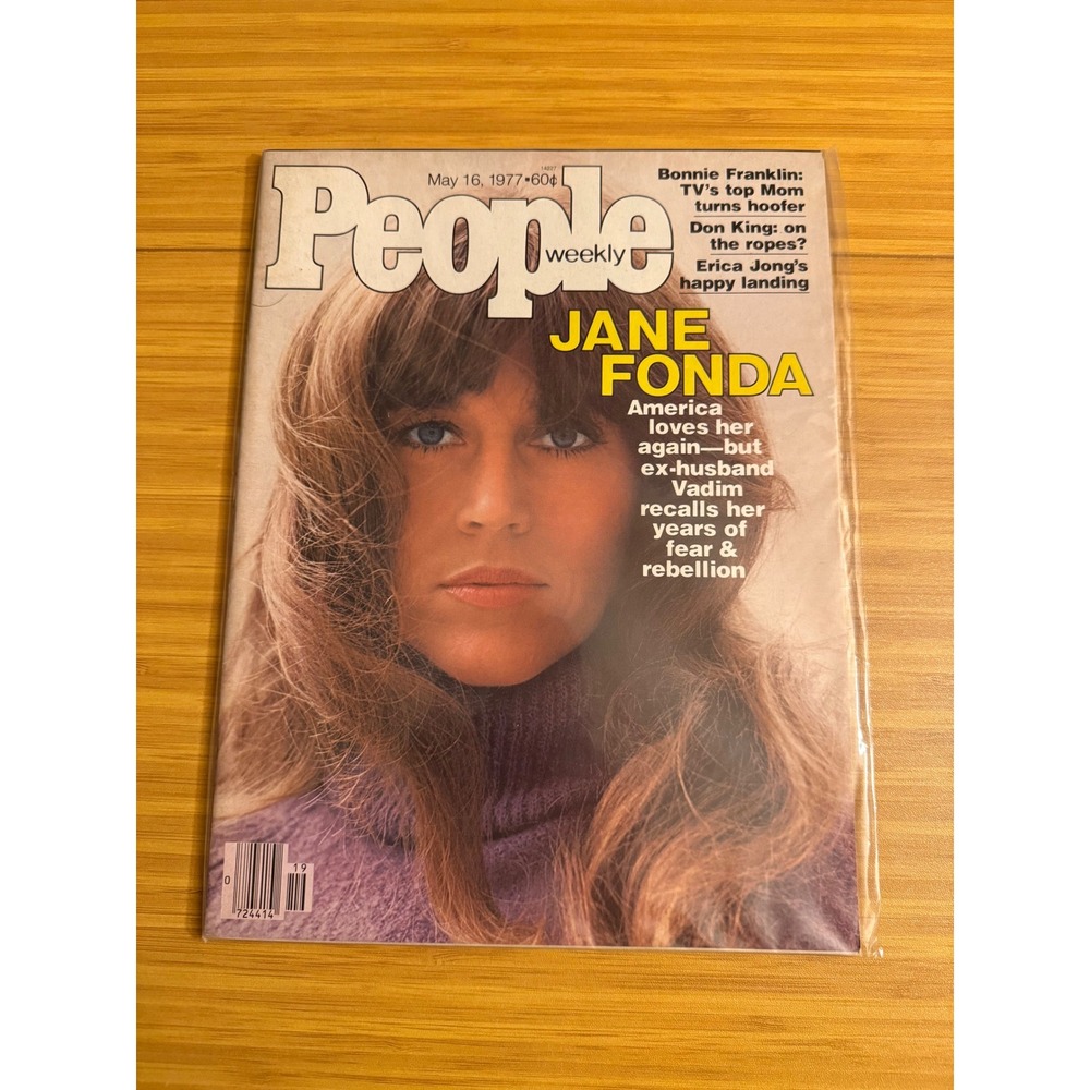 People Weekly Magazine‎ May 16 1977 Jane Fonda Cover No Label